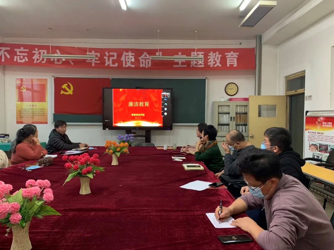 2023413125448.jpg 2023413125448.jpg