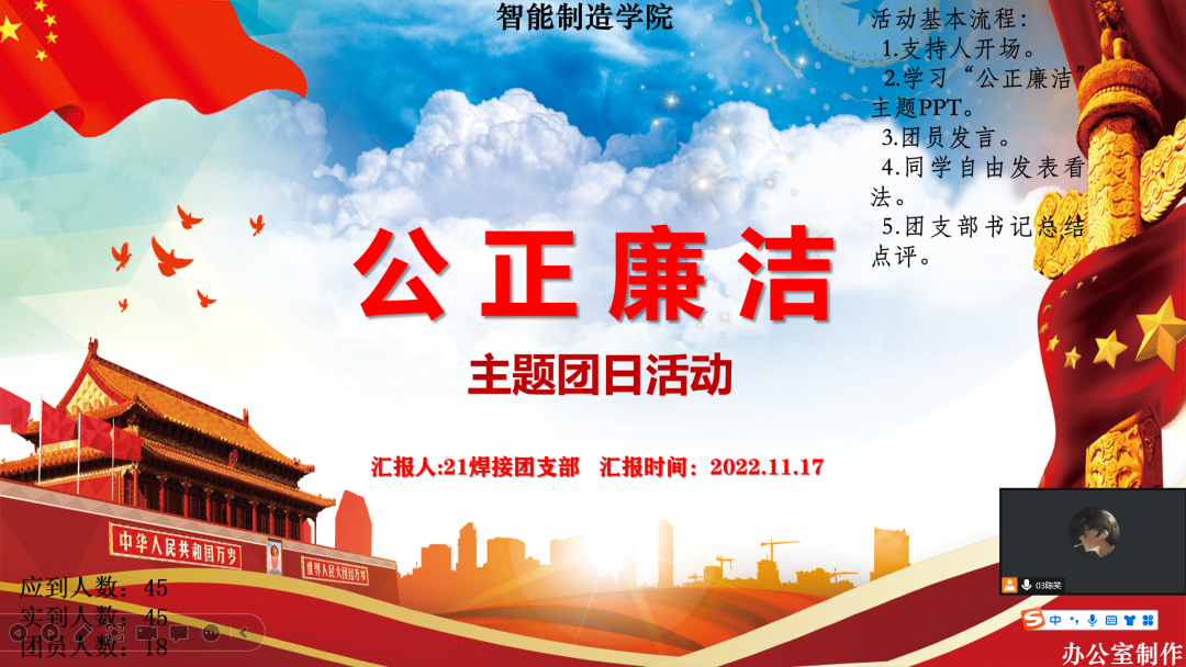 2023413125518.png 2023413125518.png