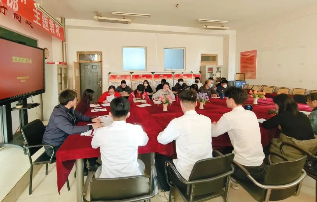 2023413133455.jpg 2023413133455.jpg