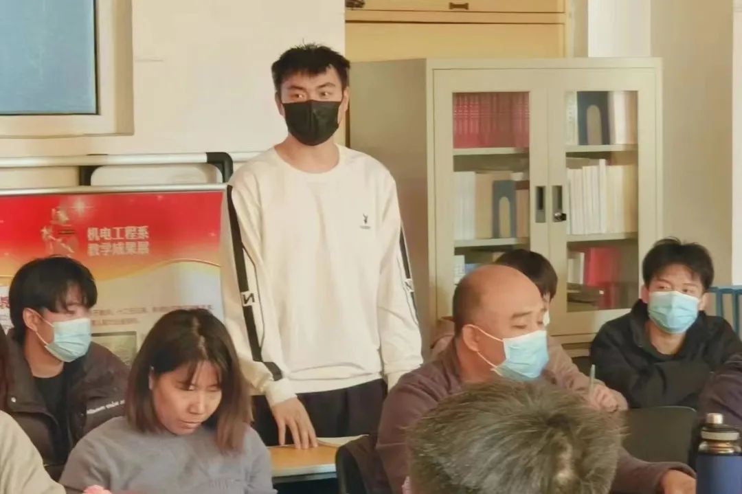 2023413133721.jpg 2023413133721.jpg