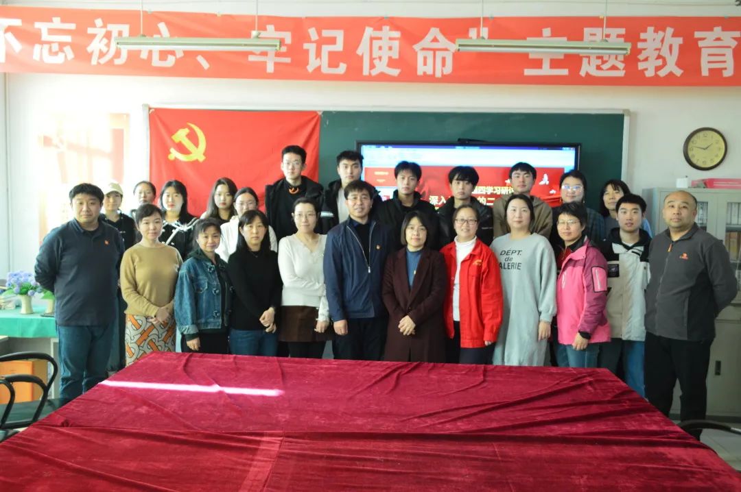 2023413133935.jpg 2023413133935.jpg