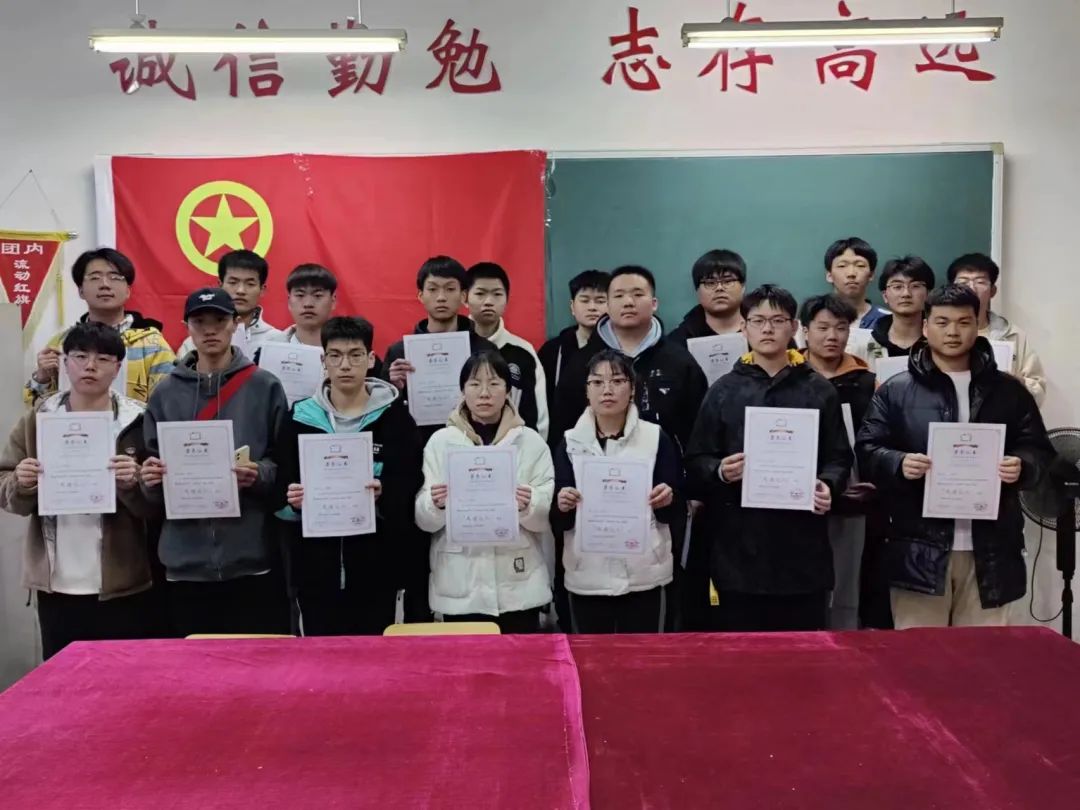 2023413161034.jpg 2023413161034.jpg