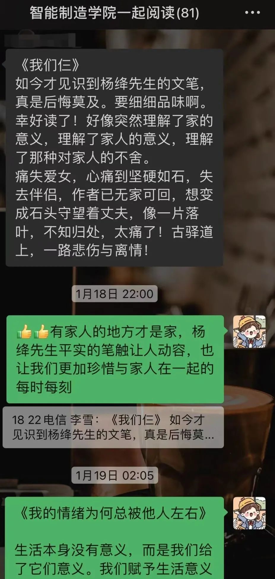 20234131611171.jpg 20234131611171.jpg