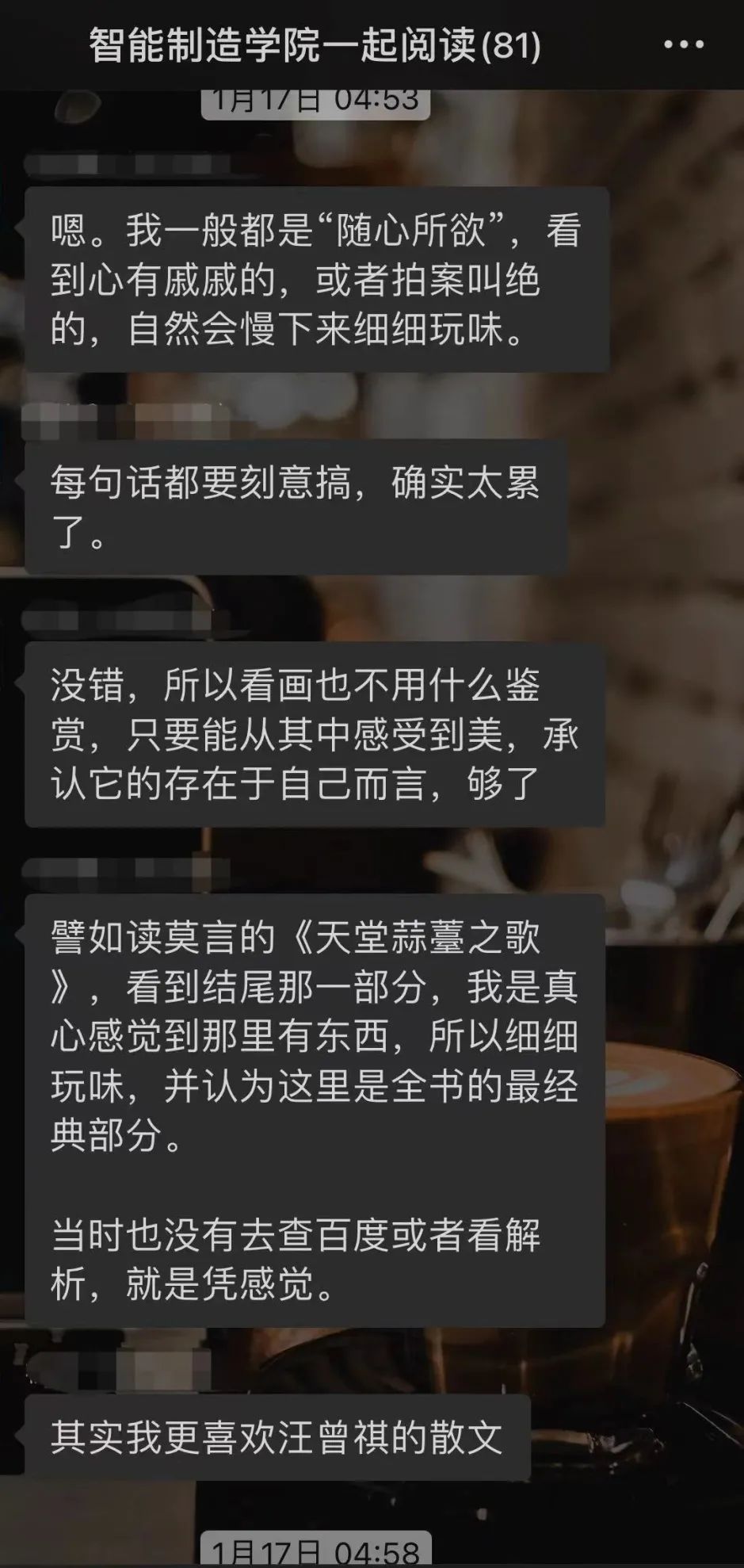 2023413161118.jpg 2023413161118.jpg