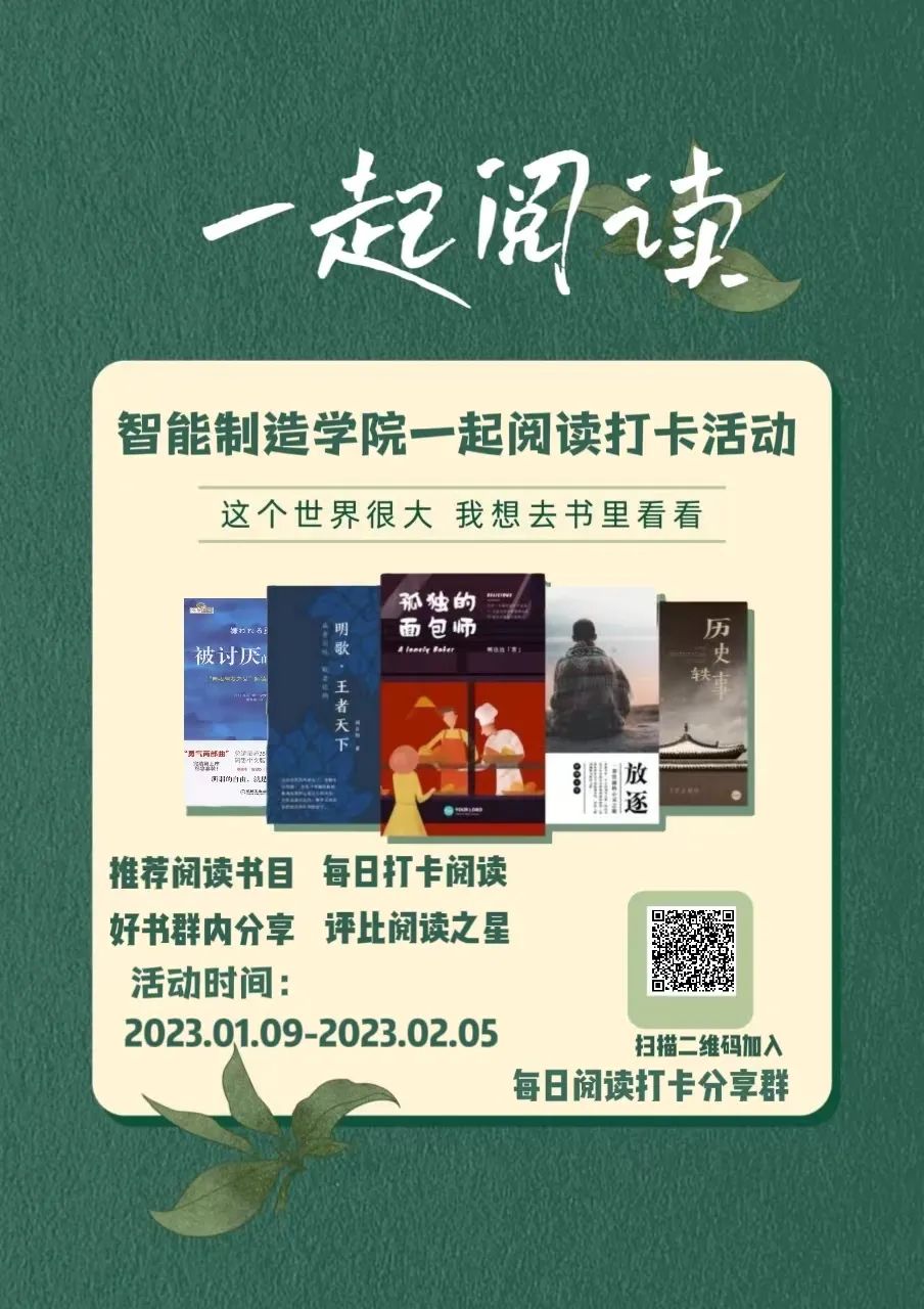 202341316842.jpg 202341316842.jpg