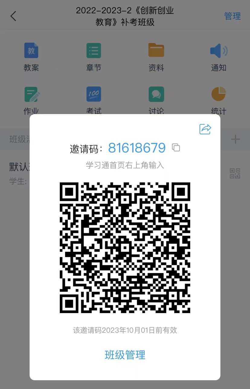 202341410127.jpg 202341410127.jpg