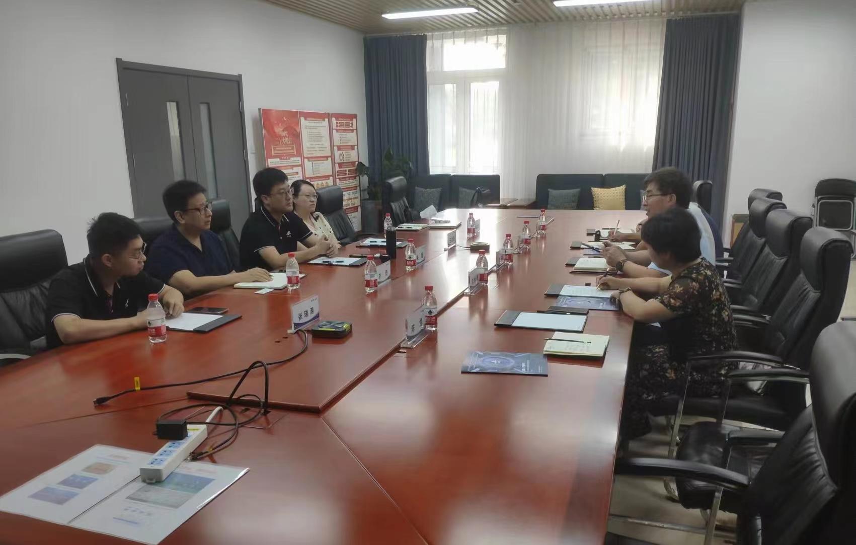 2023820105537.jpg 2023820105537.jpg