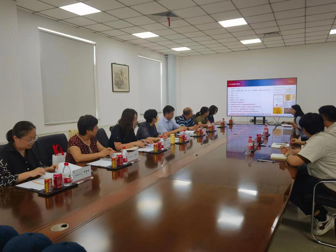 202386182032.jpg 202386182032.jpg