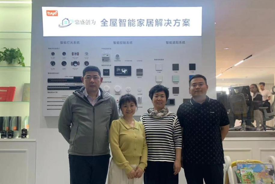 2024415223123.png 2024415223123.png