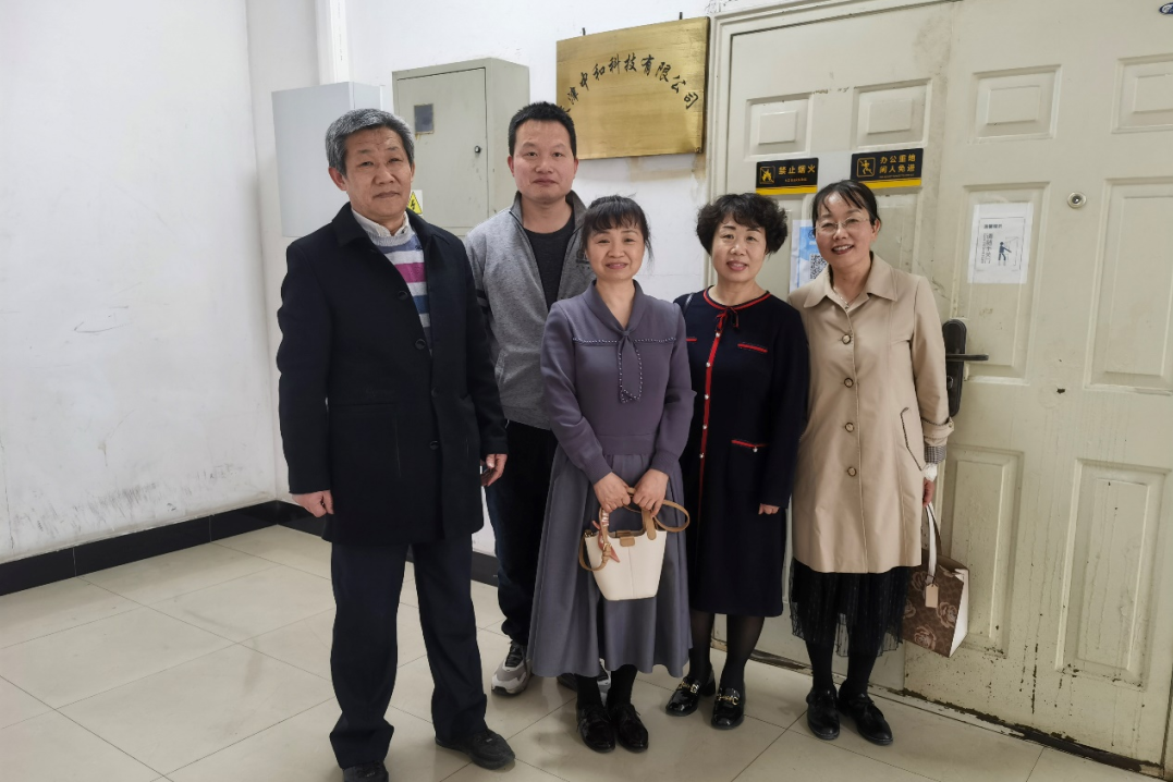 2024416225616.png 2024416225616.png