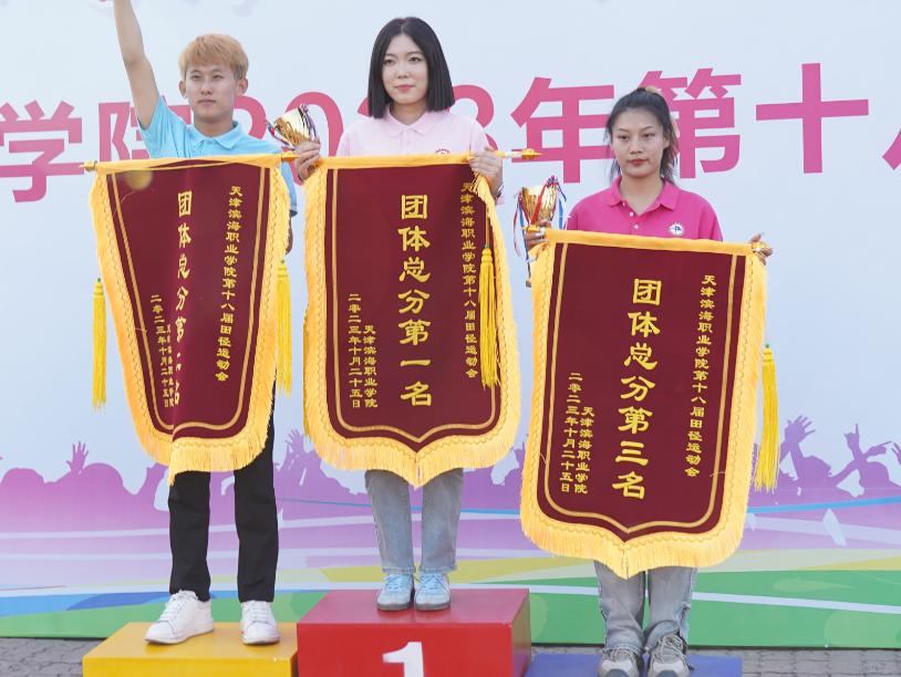 20231027122058.jpg 20231027122058.jpg