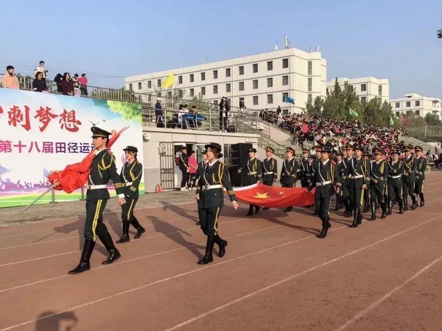 2023102792147.jpg 2023102792147.jpg