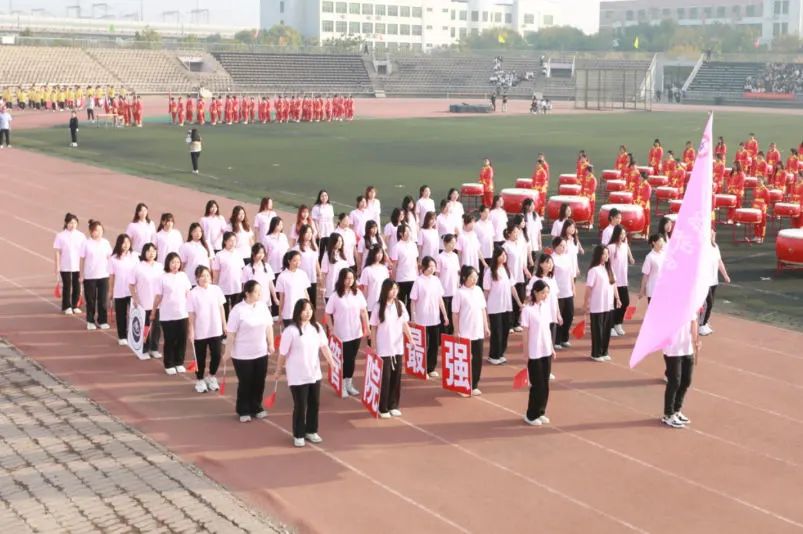 2023102794030.jpg 2023102794030.jpg