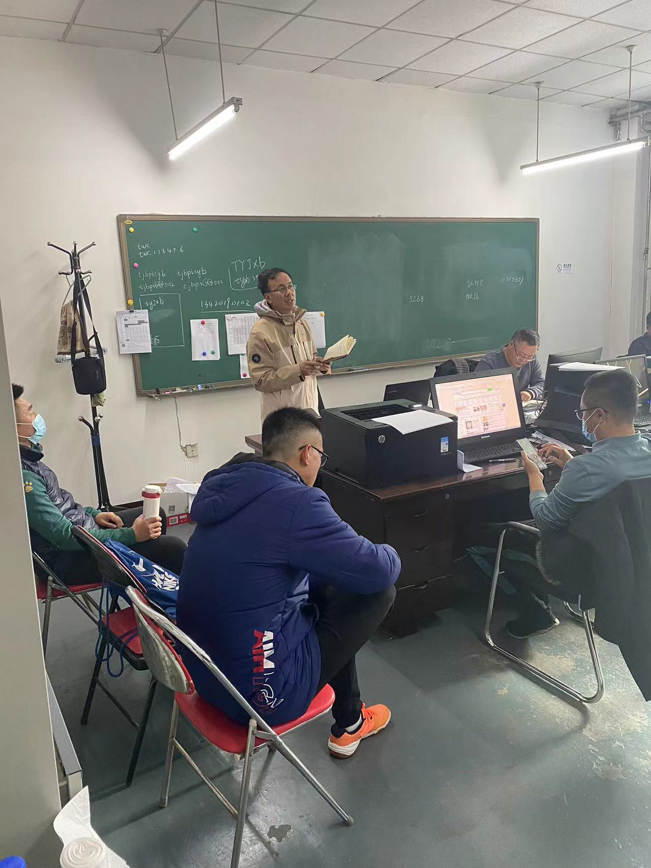 2023124102053.jpg 2023124102053.jpg