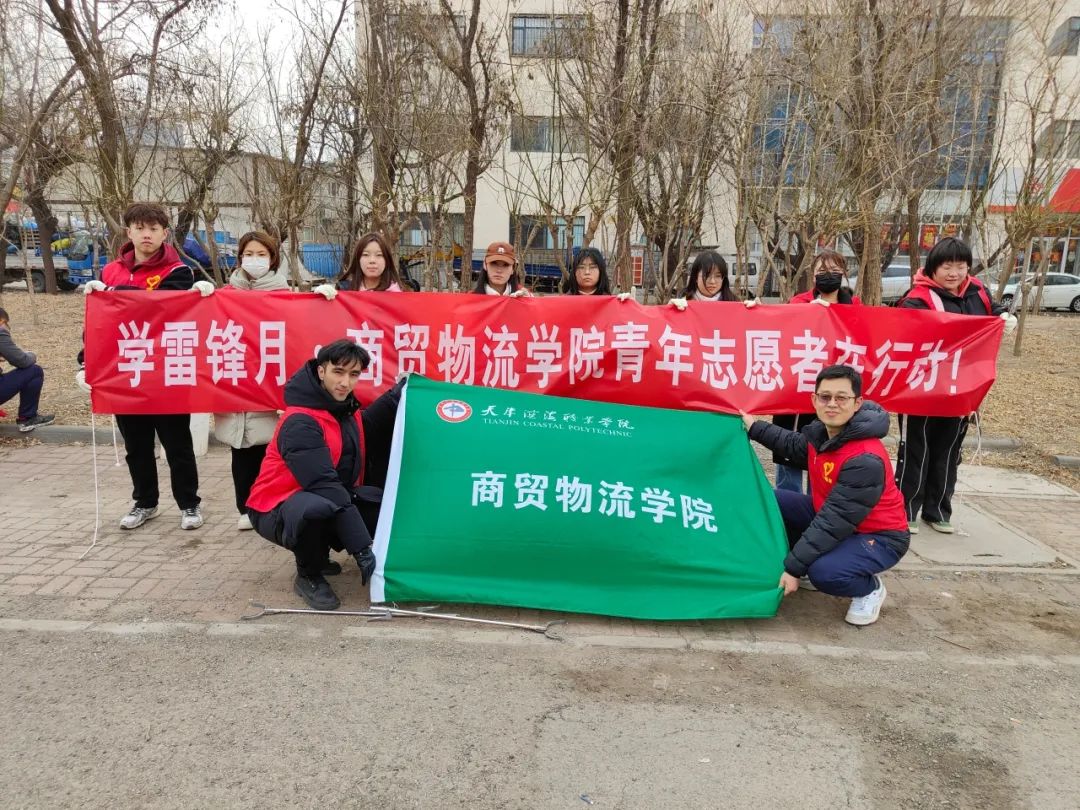 2024318133655.jpg 2024318133655.jpg