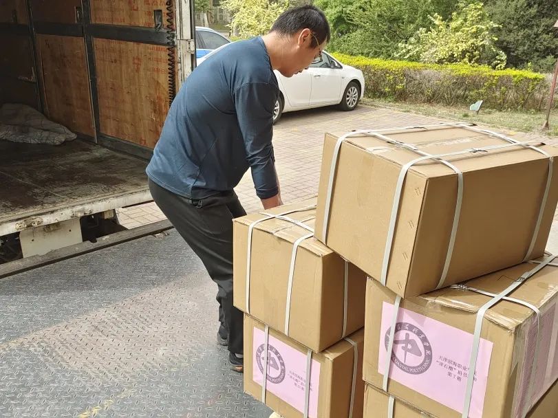 2023423215755.jpg 2023423215755.jpg