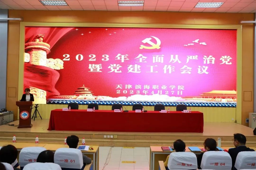 2023429154142.jpg 2023429154142.jpg