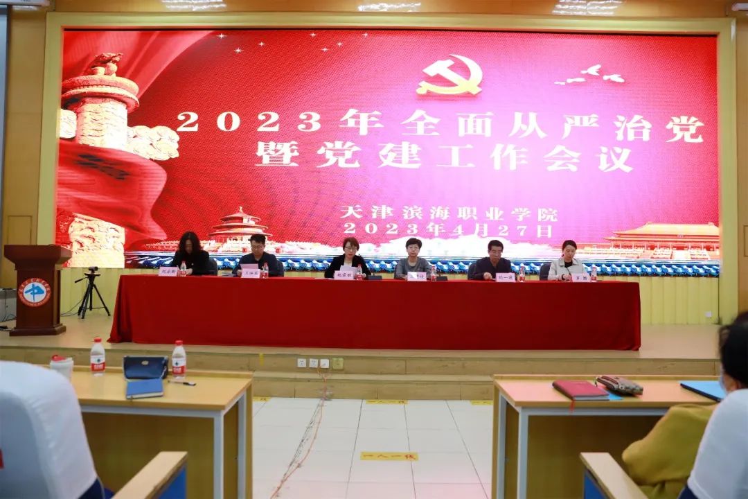 2023429154353.jpg 2023429154353.jpg