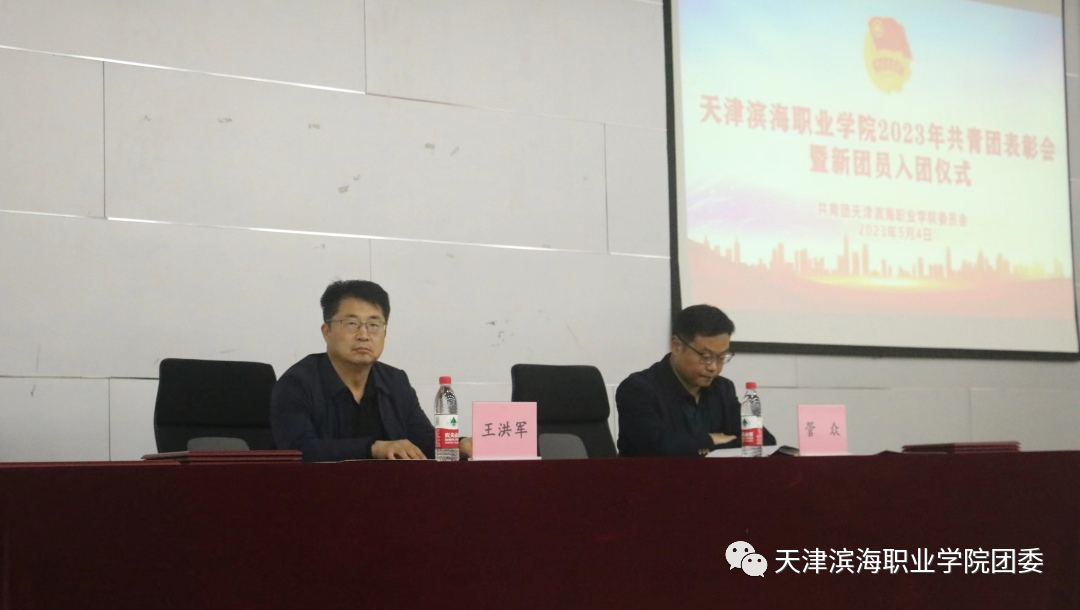 202351092843.png 202351092843.png