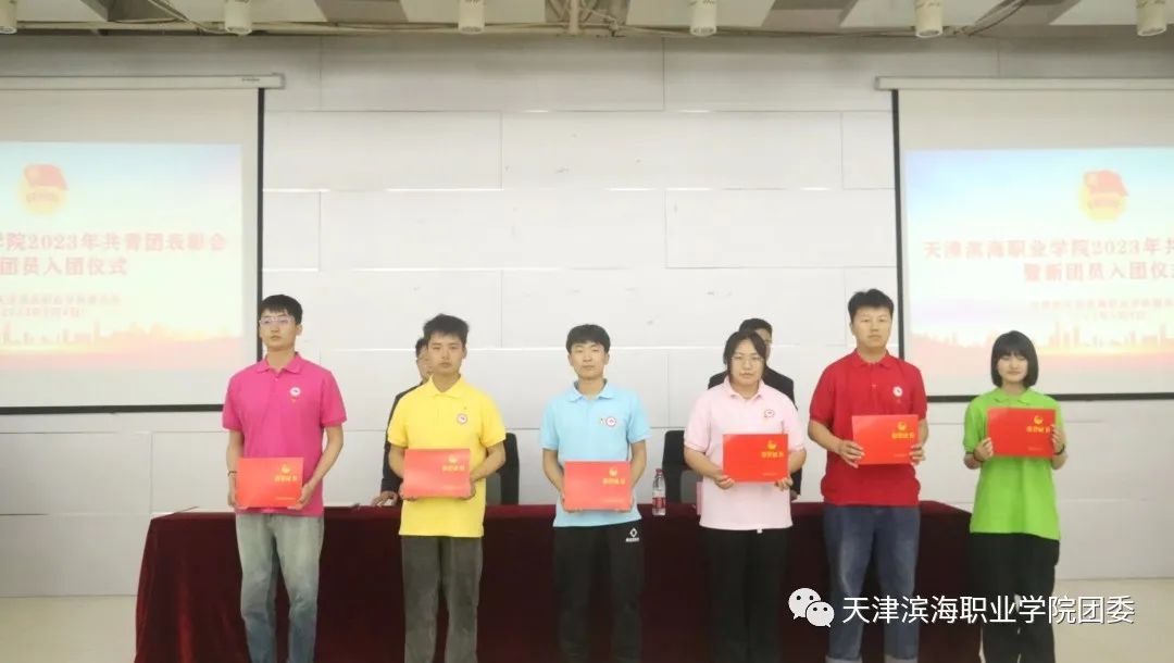 202351092921.jpg 202351092921.jpg