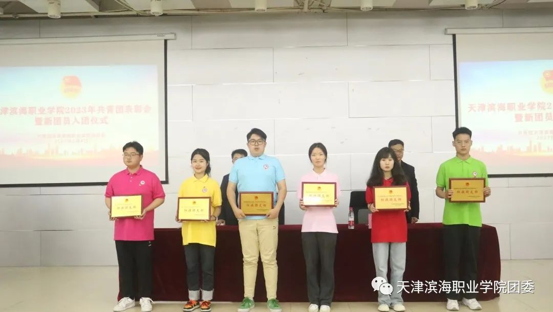 202351092951.jpg 202351092951.jpg