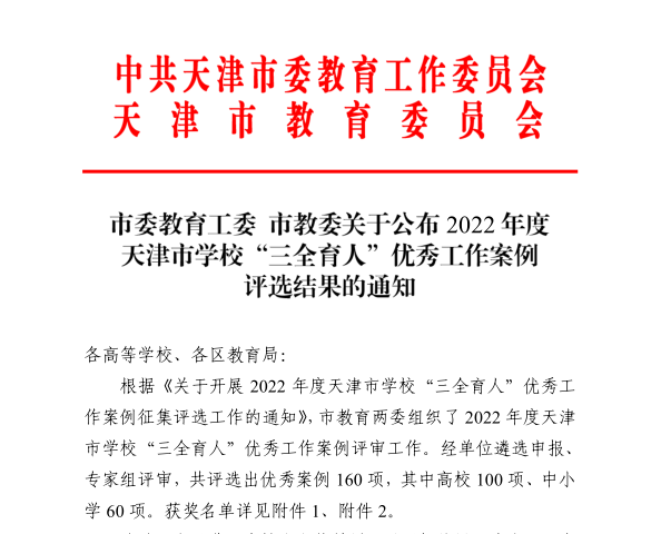 20235318717.png 20235318717.png