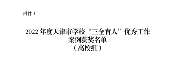 20235318731.png 20235318731.png