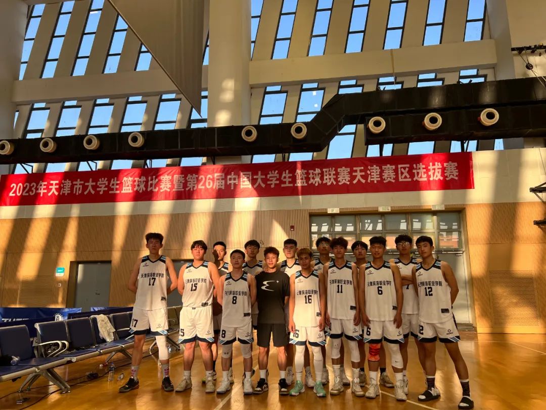 202363112915.jpg 202363112915.jpg