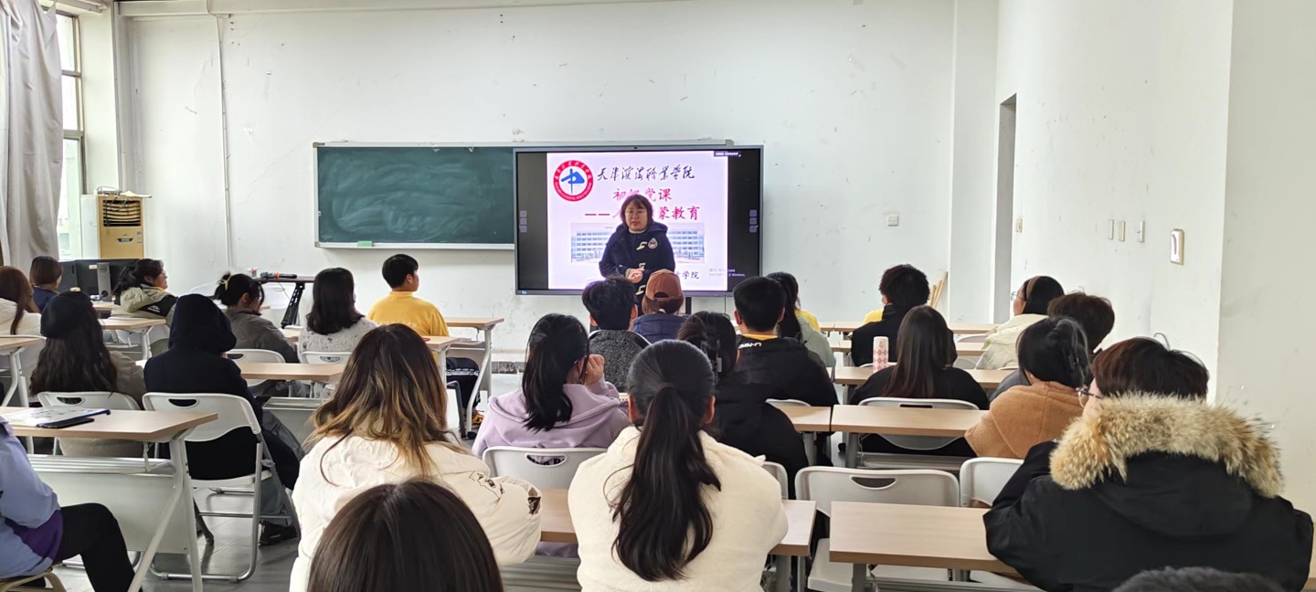 20231220202413.jpg 20231220202413.jpg