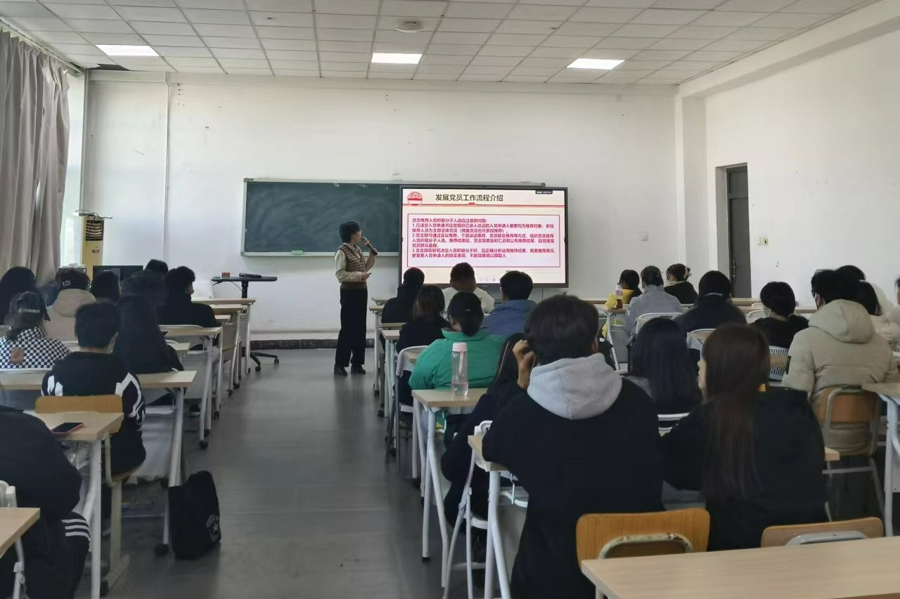 20231220202757.jpg 20231220202757.jpg