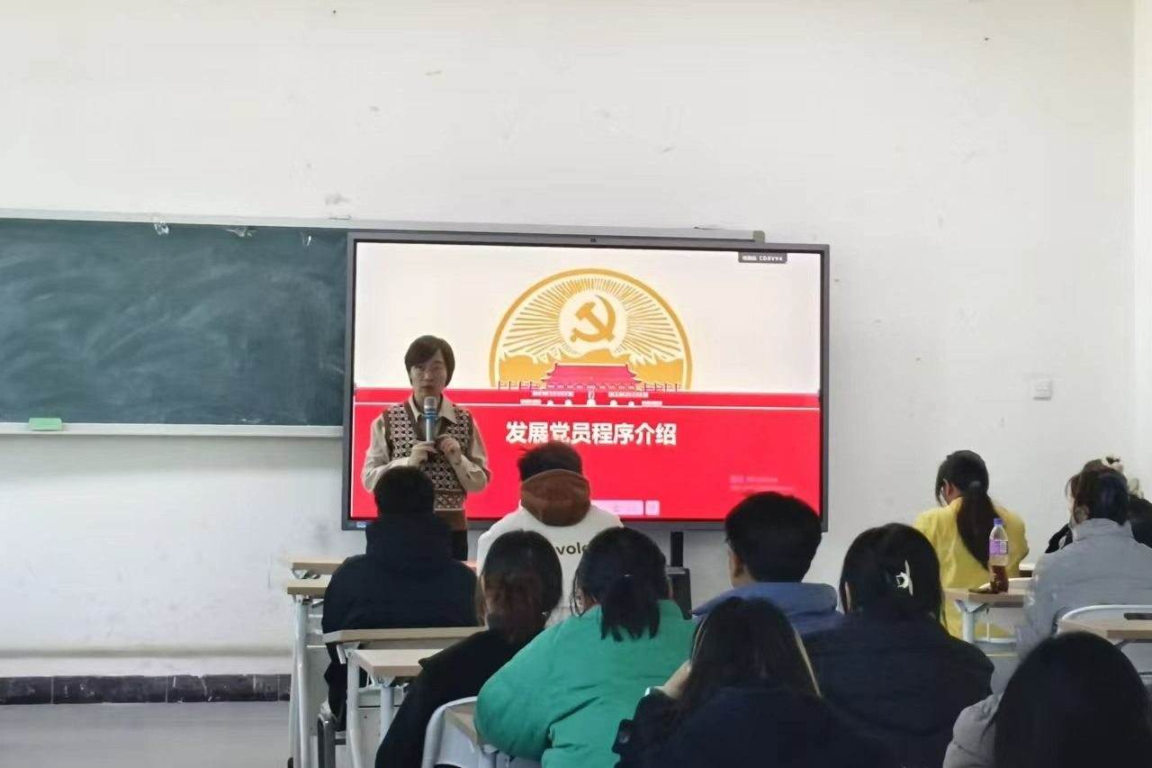 20231220202623.jpg 20231220202623.jpg