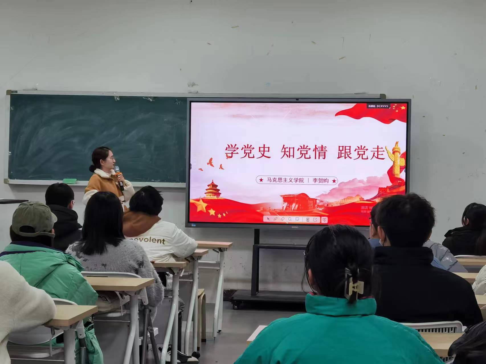 20231220203011.jpg 20231220203011.jpg