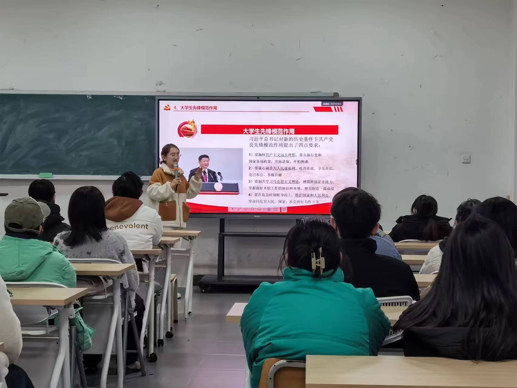 20231220203058.jpg 20231220203058.jpg