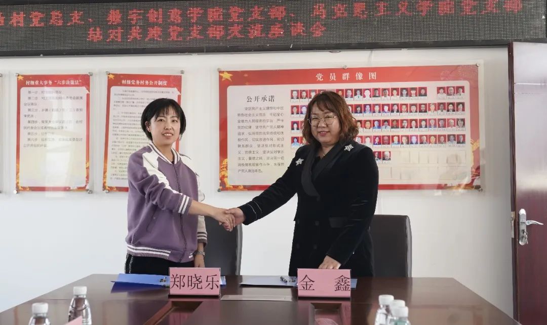 2023414162249.jpg 2023414162249.jpg