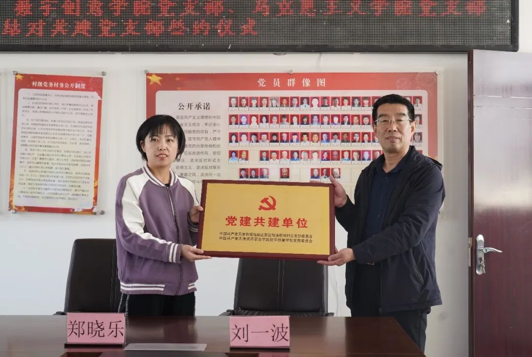 2023414162337.jpg 2023414162337.jpg