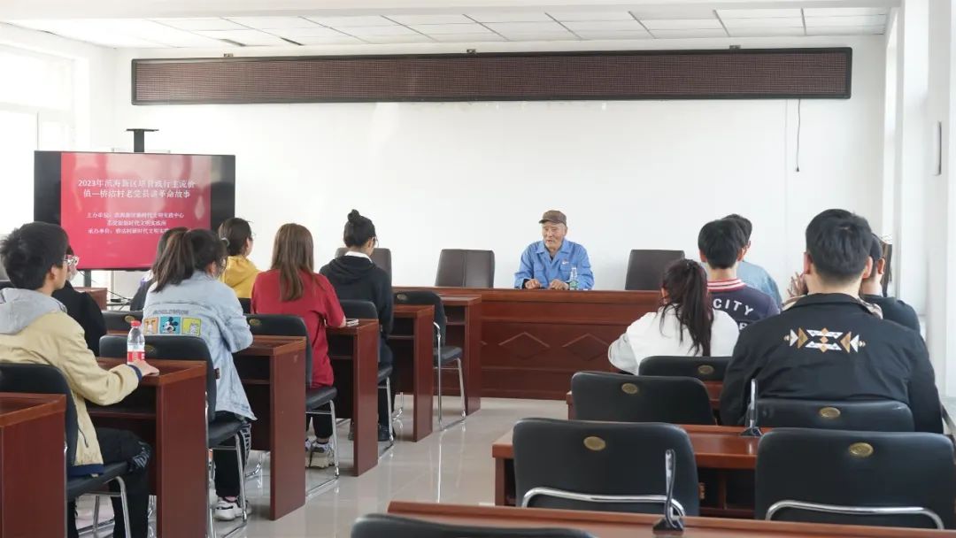 2023414162544.jpg 2023414162544.jpg