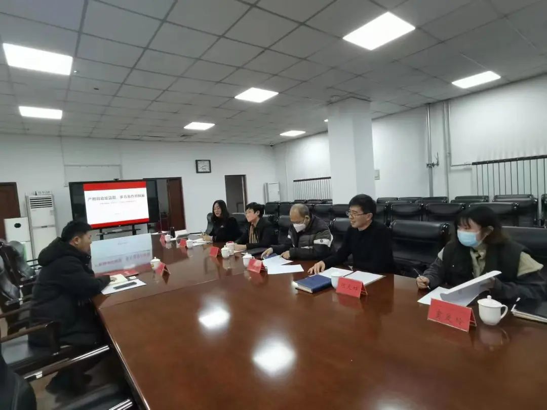 2023413101910.jpg 2023413101910.jpg