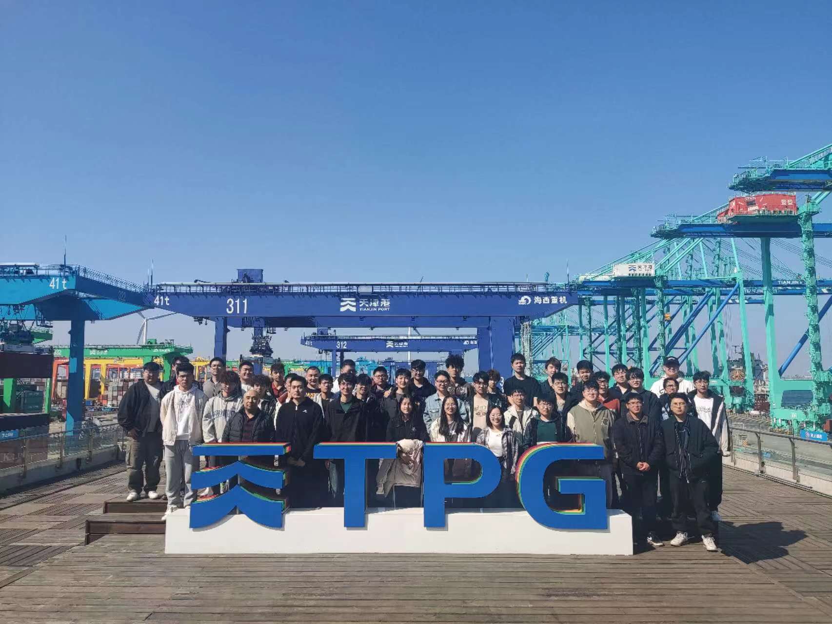 2024325203957.jpg 2024325203957.jpg