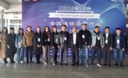 乐竞（中国）一站式体育服务成功举办2020年全国连锁经营行业职业技能竞赛”华北区选拔赛