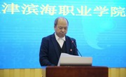乐竞官网举办“思政课一体化建设共建签约仪式暨第一次集体备课会”