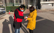 我是共产党员，抗击疫情我先上  ----乐竞（中国）一站式体育服务党员积极参加疫情防控工作