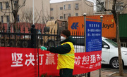 哪里有需要就去哪里—记乐竞官网团委书记王晓旭