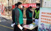 疫情防控我当先，教育学生不落后——记乐竞官网机电工程系党员教师陈天祥