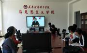 聆听榜样故事 弘扬抗疫精神——乐竞官网师生共看“抗疫第一课”主题报告会