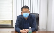 滨海新区联合督查组再次到乐竞（中国）一站式体育服务进行区属高职院校复课开学核验和联合督查工作
