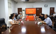 市电大校长张宗旺到乐竞（中国）一站式体育服务调研指导工作