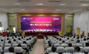 创新产教融合模式，开启协同育人篇章——乐竞官网与天津顺丰校企深度合作战略签约仪式隆重举行