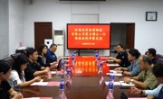 产教融合共育匠才    智慧物流创新未来  ---北京国商物流有限公司莅临乐竞（中国）一站式体育服务考察并签署校企深度合作战略协议