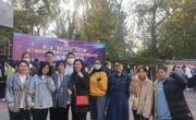 乐竞（中国）一站式体育服务学生在第二届“海河工匠杯”技能大赛--互联网营销师赛项喜获佳绩