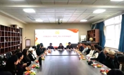 乐竞（中国）一站式体育服务召开少数民族师生代表座谈会